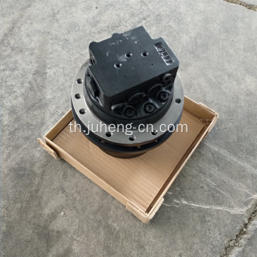 IHI15J Final Drive Travel Motor